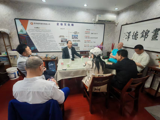 北京外文局重要领导莅临我司考察指导